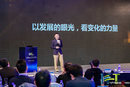 ICT大會 | 捷視飛通蔣延春：視訊想象空間很大，持續(xù)創(chuàng)新才有機(jī)會