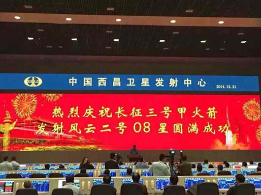 【案例精選】量身定制，捷視飛通視頻通訊為用戶解決個性化需求