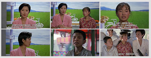 新「一個都不能少」：會議級互動教學(xué)，聚焦城鄉(xiāng)教育教學(xué)均衡發(fā)展