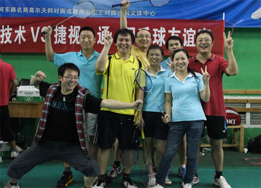 團(tuán)結(jié)合作?共同成長(zhǎng)，捷視飛通與深圳銳取舉辦羽毛球友誼聯(lián)賽