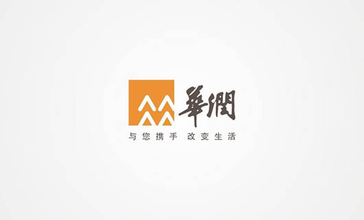 華潤集團遠(yuǎn)程協(xié)作與視頻會商系統(tǒng)