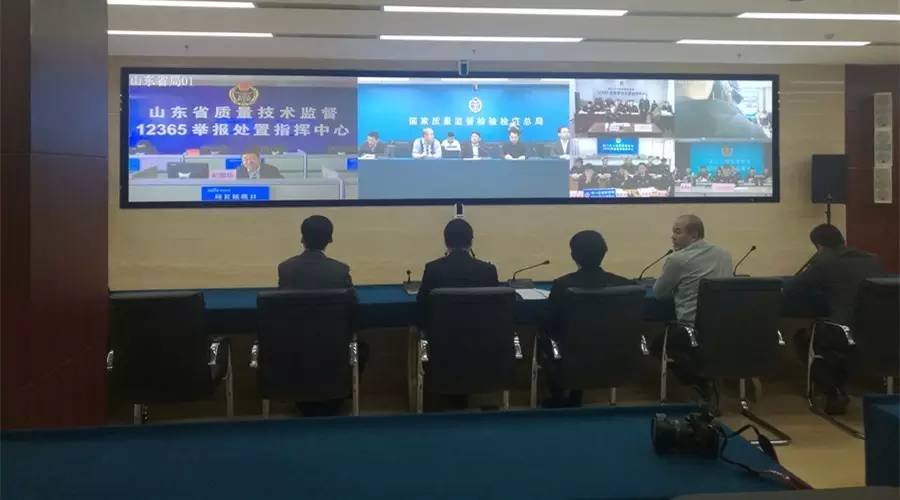 3.15，捷視飛通連續(xù)3年助力質(zhì)檢總局聯(lián)動全國執(zhí)法及一線執(zhí)法現(xiàn)場通報！