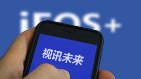 跪下之后，世界真的會美好嗎？