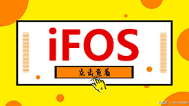 視訊行業(yè)自主創(chuàng)新論壇召開在即，捷視飛通“羿”視訊操作系統(tǒng)將亮相水立方