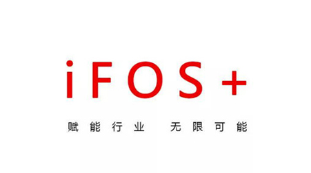 共同探討“5G+視訊”生態(tài)，鼎橋與捷視飛通攜手賦能視訊產(chǎn)業(yè)發(fā)展