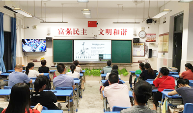 建設(shè)「名師課堂」，捷視飛通可以做這些.png
