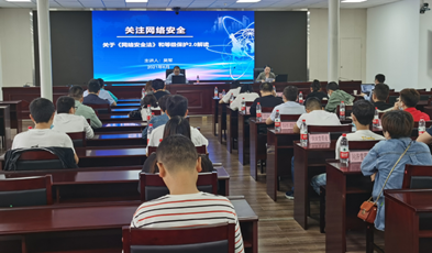 建成省-市-縣三級視訊平臺，捷視飛通助力貴州省醫(yī)保信息化發(fā)展