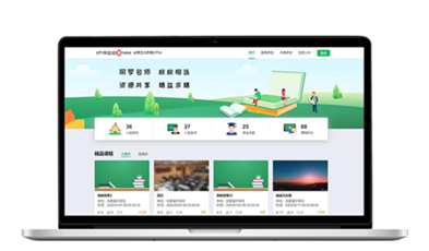 賦能三個(gè)課堂，捷視飛通教育融媒體業(yè)務(wù)管理平臺(tái)4大核心亮點(diǎn).png