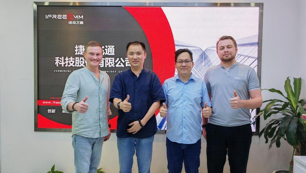 捷視飛通獲俄羅斯巨頭DIGIS高度認(rèn)可，共拓視頻會議新藍(lán)海！?